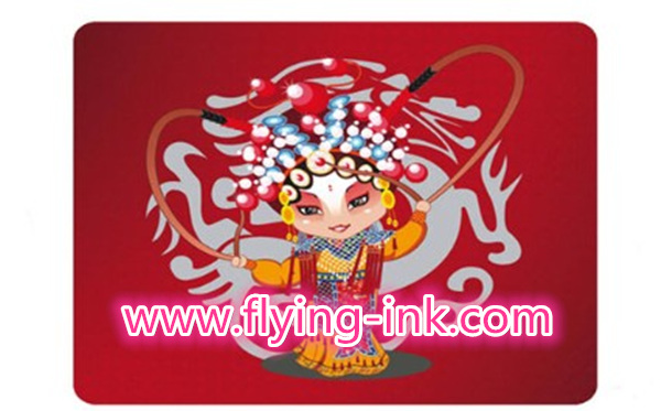 鼠標(biāo)墊升華印花_熱轉(zhuǎn)印膠印油墨